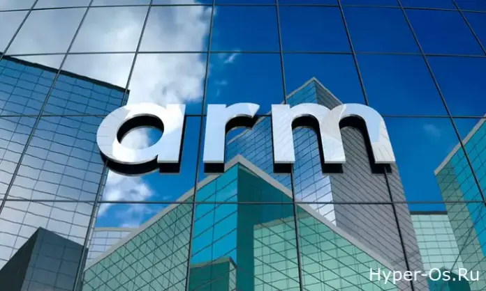 Arm поднимает цены