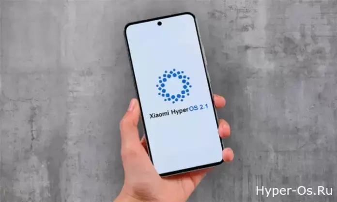 Xiaomi 14 Ultra: обновление HyperOS 2.1 OS2.0.102.0.VNARUXM Xiaomi 14 Ultra: обновление HyperOS 2.1 OS2.0.102.0.VNARUXM