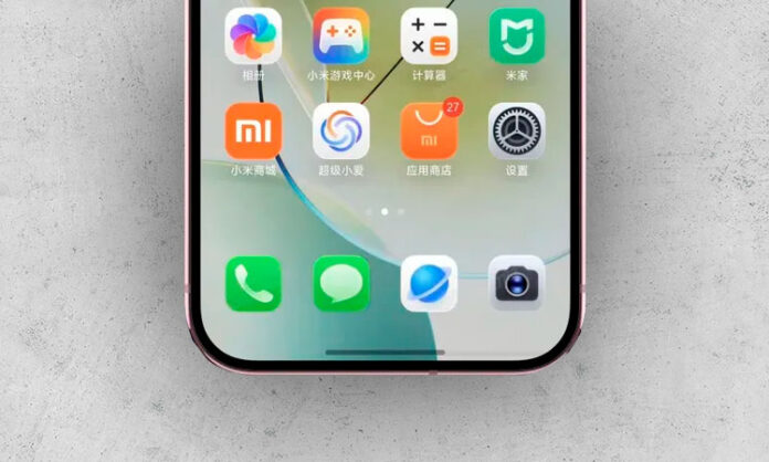 pojavilsja-pervyj-skrinshot-s-hyperos-4-na-xiaomi-18-d019e90jpg